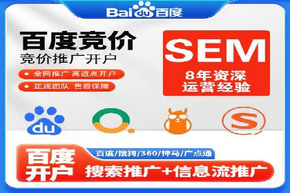 百度信息流广告投放技巧：实战案例解析