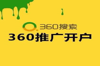 某广告代理公司如何利用信息流广告实现业绩翻倍