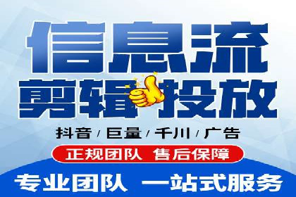 SEM推广托管服务，成功案例盘点